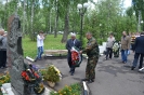 09.06.2012_2
