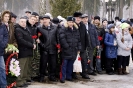 25-летие со дня вывода войск из Афганистана