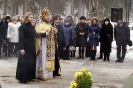 25-летие со дня вывода войск из Афганистана_9
