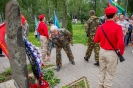 2 августа 2020г. Аллея Памяти._3