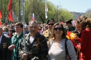 9 мая 2015г_10