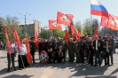 9 мая 2015г_1