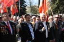 9 мая 2015г_1
