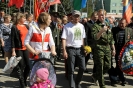 9 мая 2015г_2