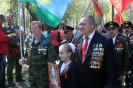 9 мая 2015г_3