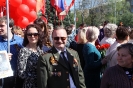 9 мая 2015г_9