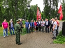 01.07.2021 День Ветеранов боевых действий_1