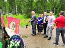 01.07.2021 День Ветеранов боевых действий_2