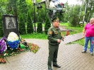 01.07.2021 День Ветеранов боевых действий_3