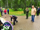 01.07.2021 День Ветеранов боевых действий_4