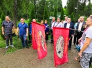 01.07.2021 День Ветеранов боевых действий_5