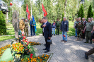 01.07.2023 День ветеранов БОЕВЫХ ДЕЙСТВИЙ_10