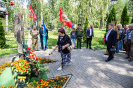 01.07.2023 День ветеранов БОЕВЫХ ДЕЙСТВИЙ_4