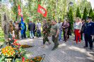 01.07.2023 День ветеранов БОЕВЫХ ДЕЙСТВИЙ_5