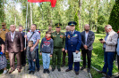 01.07.2023 День ветеранов БОЕВЫХ ДЕЙСТВИЙ_5