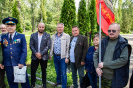 01.07.2023 День ветеранов БОЕВЫХ ДЕЙСТВИЙ_7