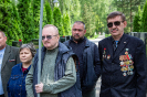 01.07.2023 День ветеранов БОЕВЫХ ДЕЙСТВИЙ_8