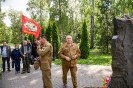 01.07.2023 День ветеранов БОЕВЫХ ДЕЙСТВИЙ_8