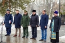 15.02.2020_2