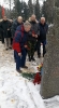 15 февраля 2018_2