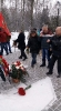 15 февраля 2018_8