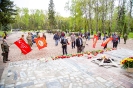 9 мая 2020 года_2
