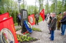 9 мая 2020 года_8
